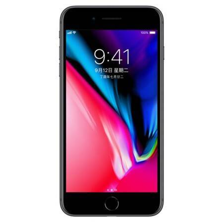 Apple iPhone 8 Plus (A1899) 64GB